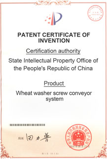 patent01
