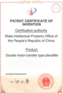 patent03