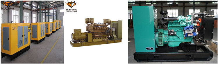 diesel generator set