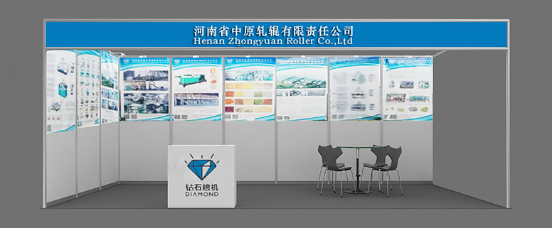 diamond group 2018 canton fair