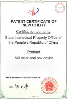 patent03